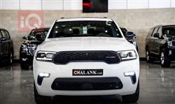 دۆج دۆرانگۆ